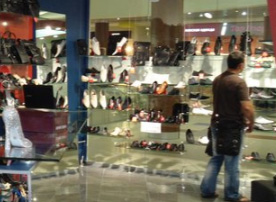 Магазин «Империя обуви»